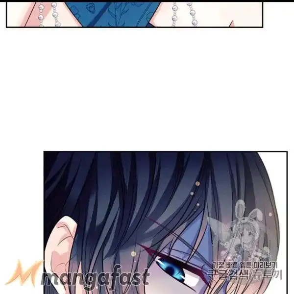Sincerely: I Became a Duke's Maid Chapter 73 24